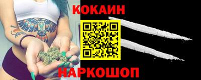 альфа пвп Пушкино