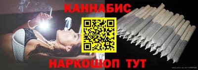 мефедрон мука Пугачёв