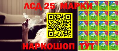 мефедрон мука Пугачёв