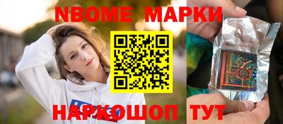 мефедрон мука Пугачёв