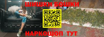 соль ск Пыть-Ях