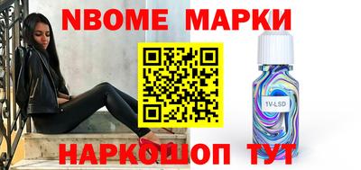 мефедрон мука Пугачёв