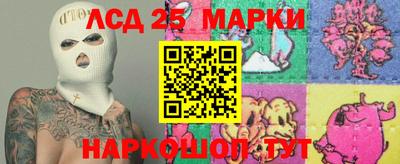 мефедрон мука Пугачёв