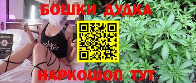 мефедрон мука Пугачёв