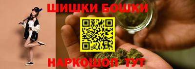 соль ск Пыть-Ях