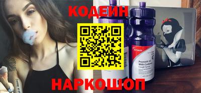 мефедрон мука Пугачёв