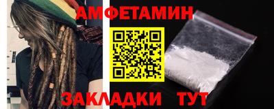 мефедрон мука Пугачёв