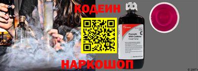 мефедрон мука Пугачёв