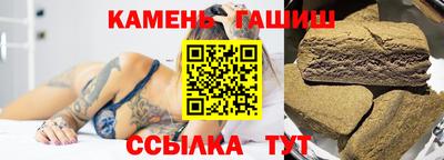 соль ск Пыть-Ях
