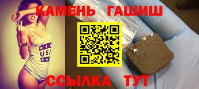 мефедрон мука Пугачёв