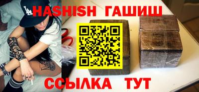 мефедрон мука Пугачёв