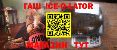 мефедрон мука Пугачёв