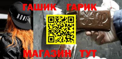 мефедрон мука Пугачёв