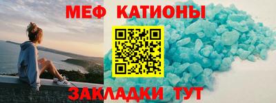 соль ск Пыть-Ях