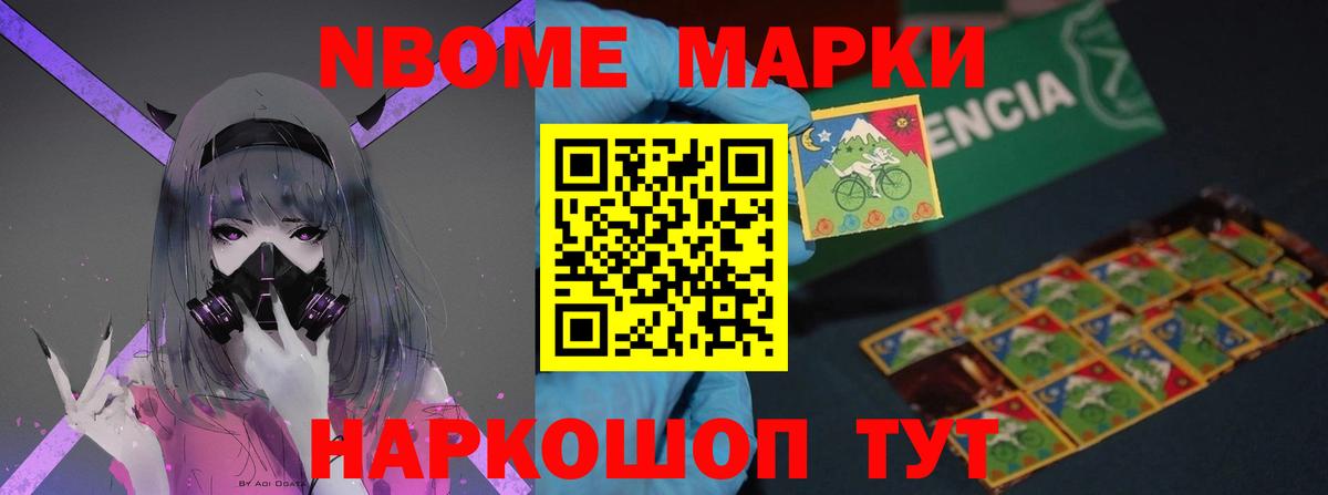 LSD-25 экстази ecstasy  ЛСД экстази кислота  Вход с VPN  Саранск 